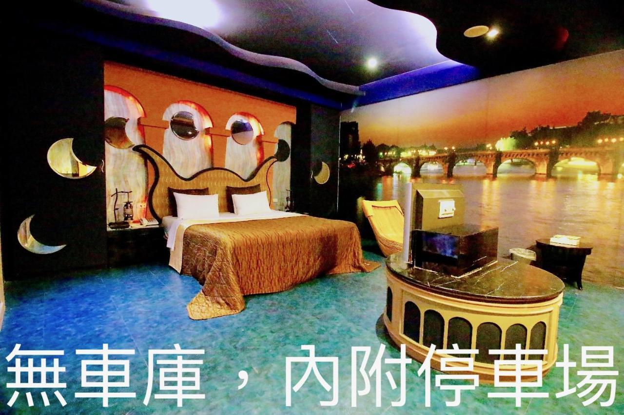 Cd Motel Сіньчжу Екстер'єр фото